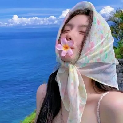 艳妓春色